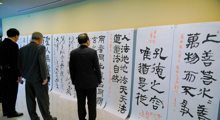 День китайского языка в ООН отмечают ежегодно 20 апреля. (Архивное фото)